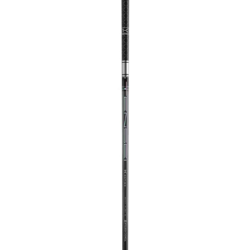 パラダイム ユーティリティ 4U 5U TENSEI Pro 1k Hybrid シャフト徹底試打レビュー「TENSEI Pro 1K Hybrid（テンセイ プロ 1K